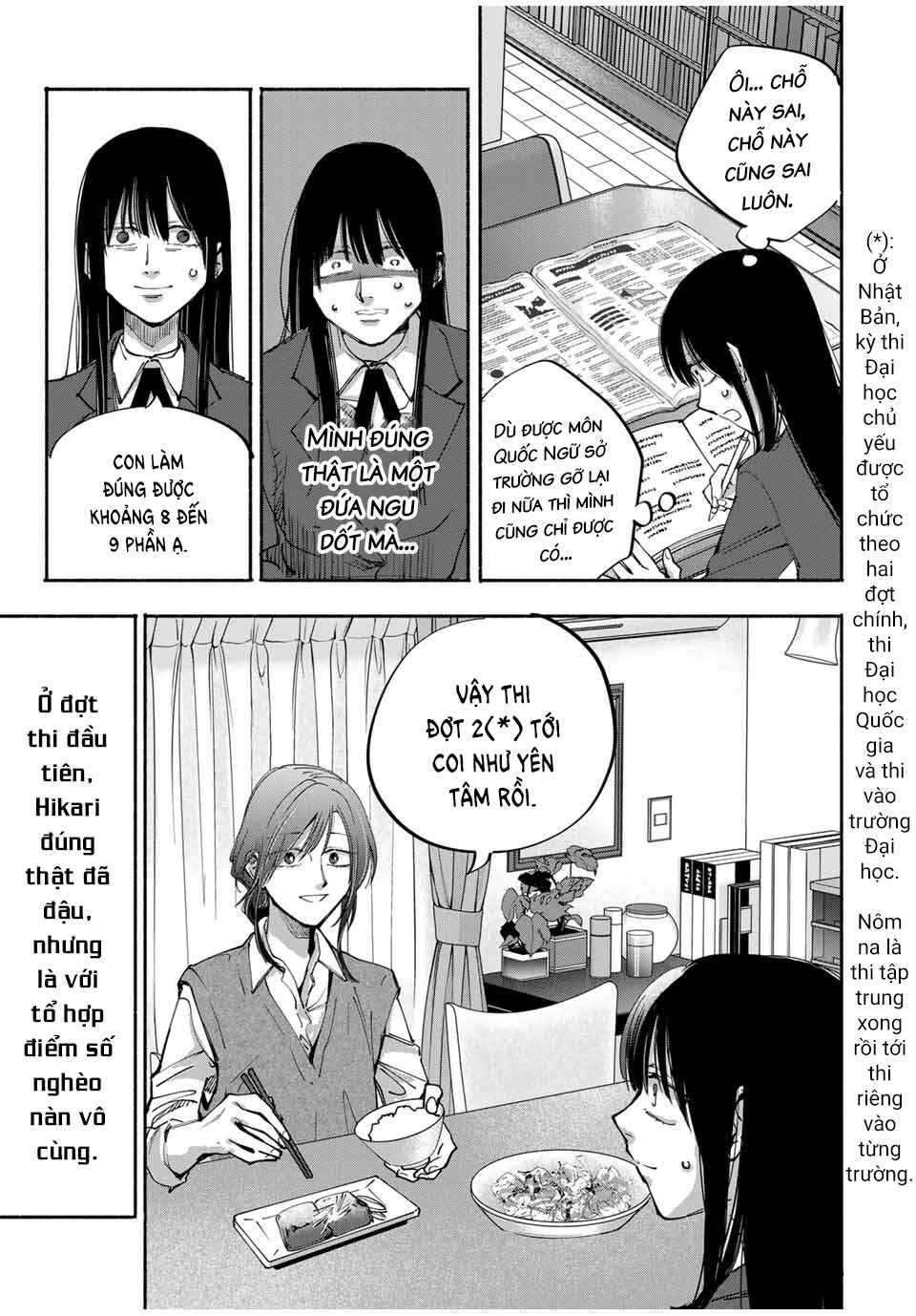 A Mother's Love, a Daughter's Prison Chapter 9 - Page 10
