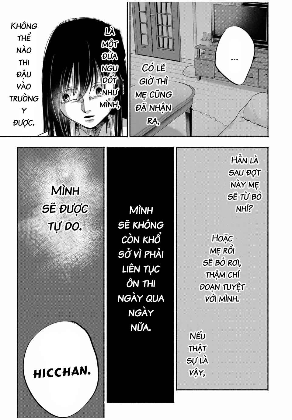 A Mother's Love, a Daughter's Prison Chapter 9 - Page 12