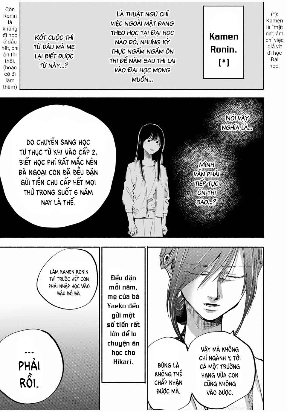 A Mother's Love, a Daughter's Prison Chapter 9 - Page 14