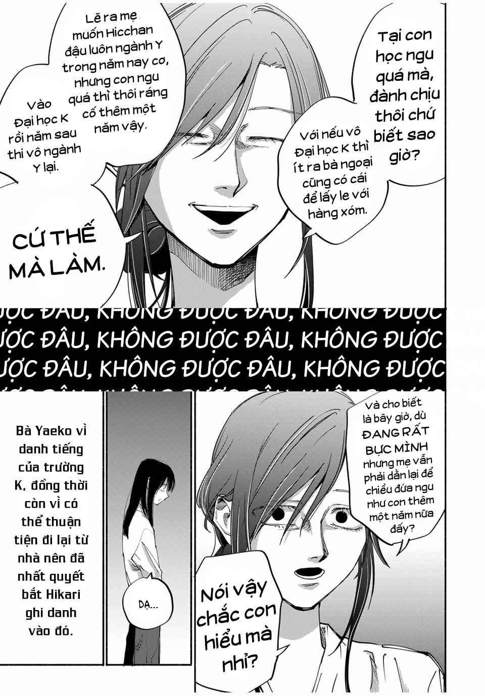 A Mother's Love, a Daughter's Prison Chapter 9 - Page 16