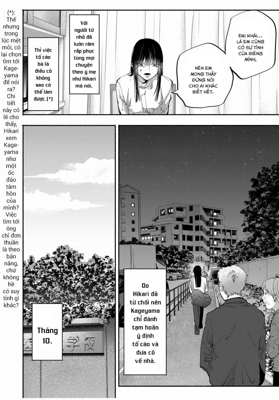 A Mother's Love, a Daughter's Prison Chapter 9 - Page 5