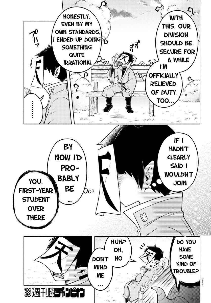 We are the Main Characters of the Demon World! Chapter 50 - Page 11