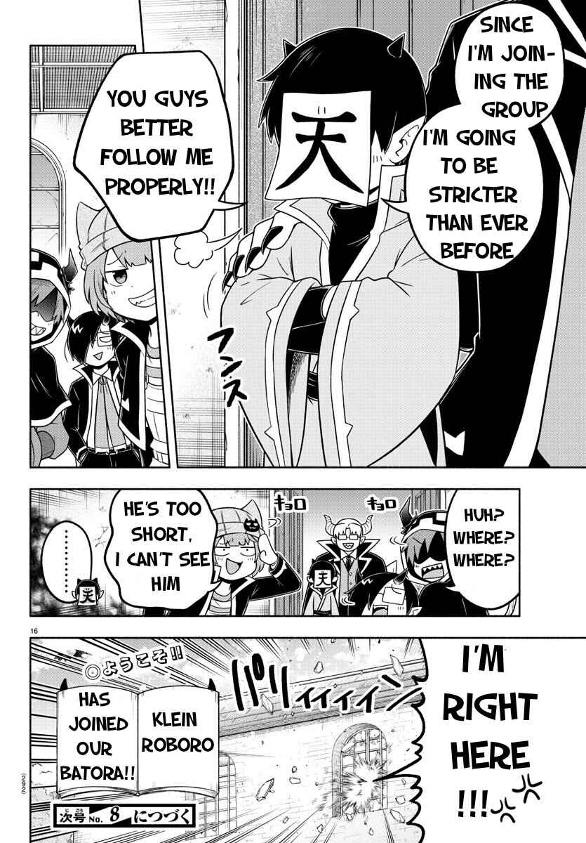 We are the Main Characters of the Demon World! Chapter 50 - Page 15