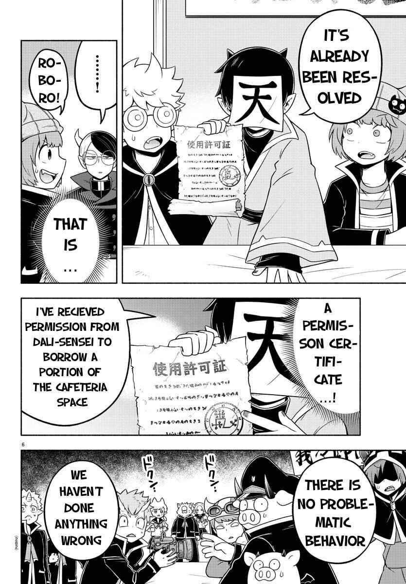 We are the Main Characters of the Demon World! Chapter 50 - Page 6