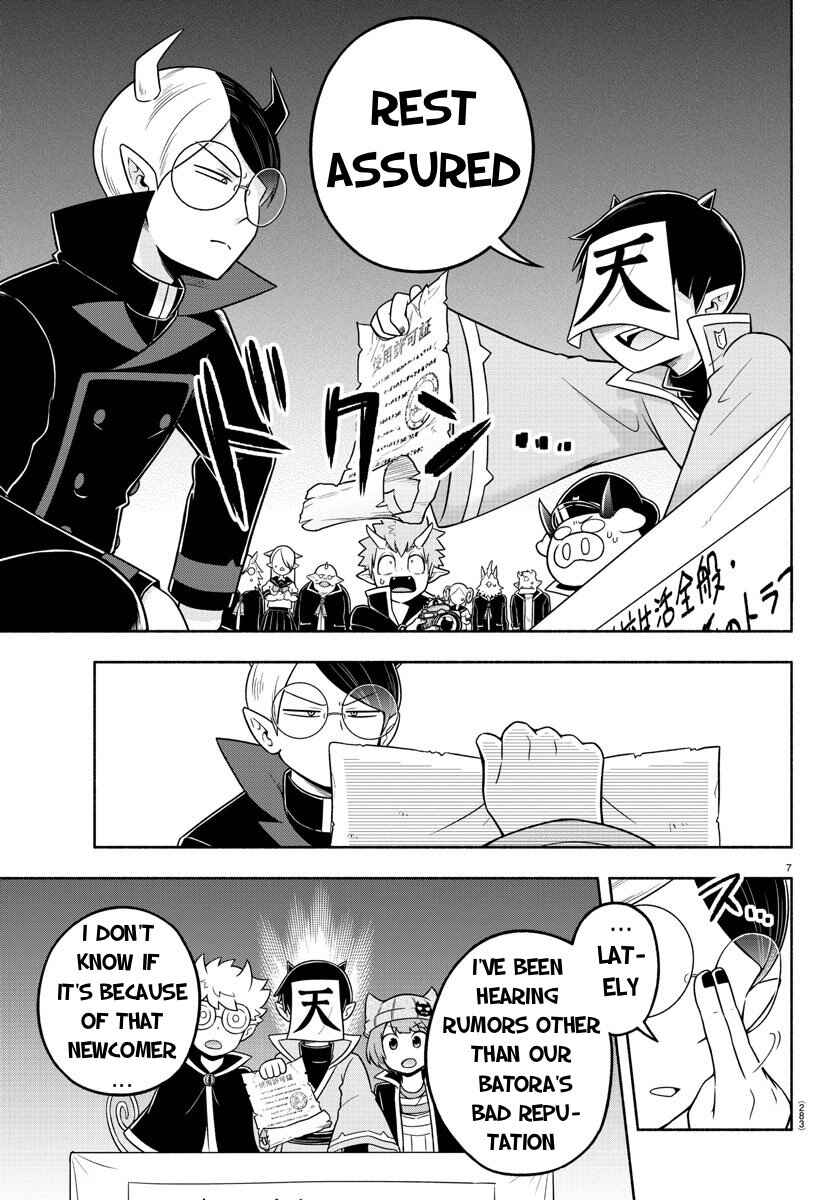We are the Main Characters of the Demon World! Chapter 50 - Page 7