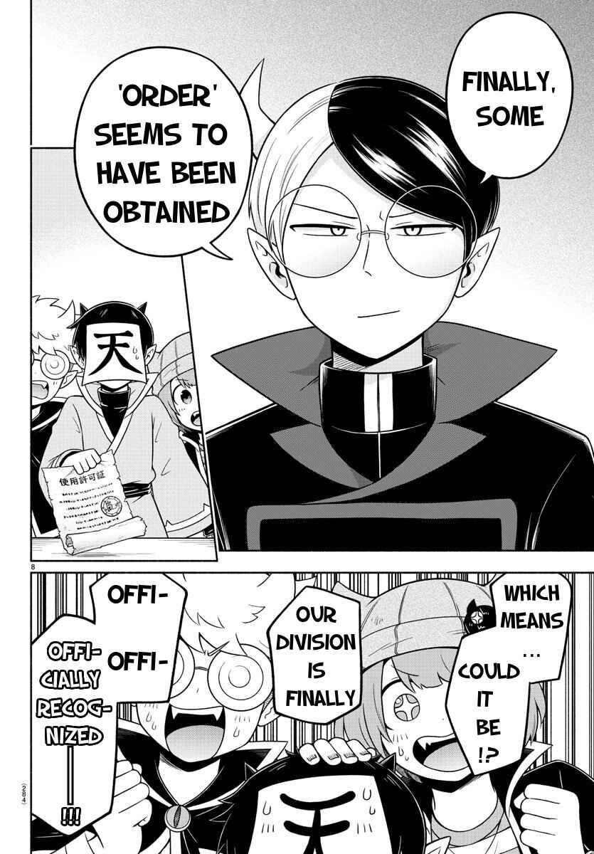 We are the Main Characters of the Demon World! Chapter 50 - Page 8