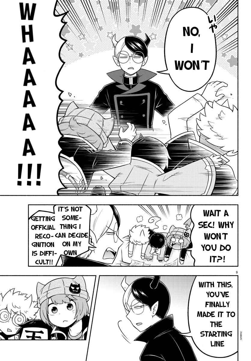 We are the Main Characters of the Demon World! Chapter 50 - Page 9