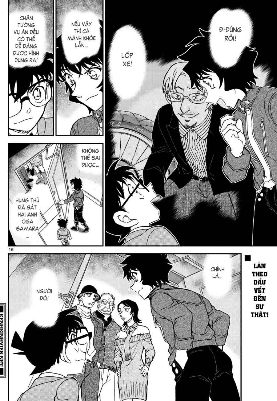 Detective Conan Chapter 1152 - Page 17