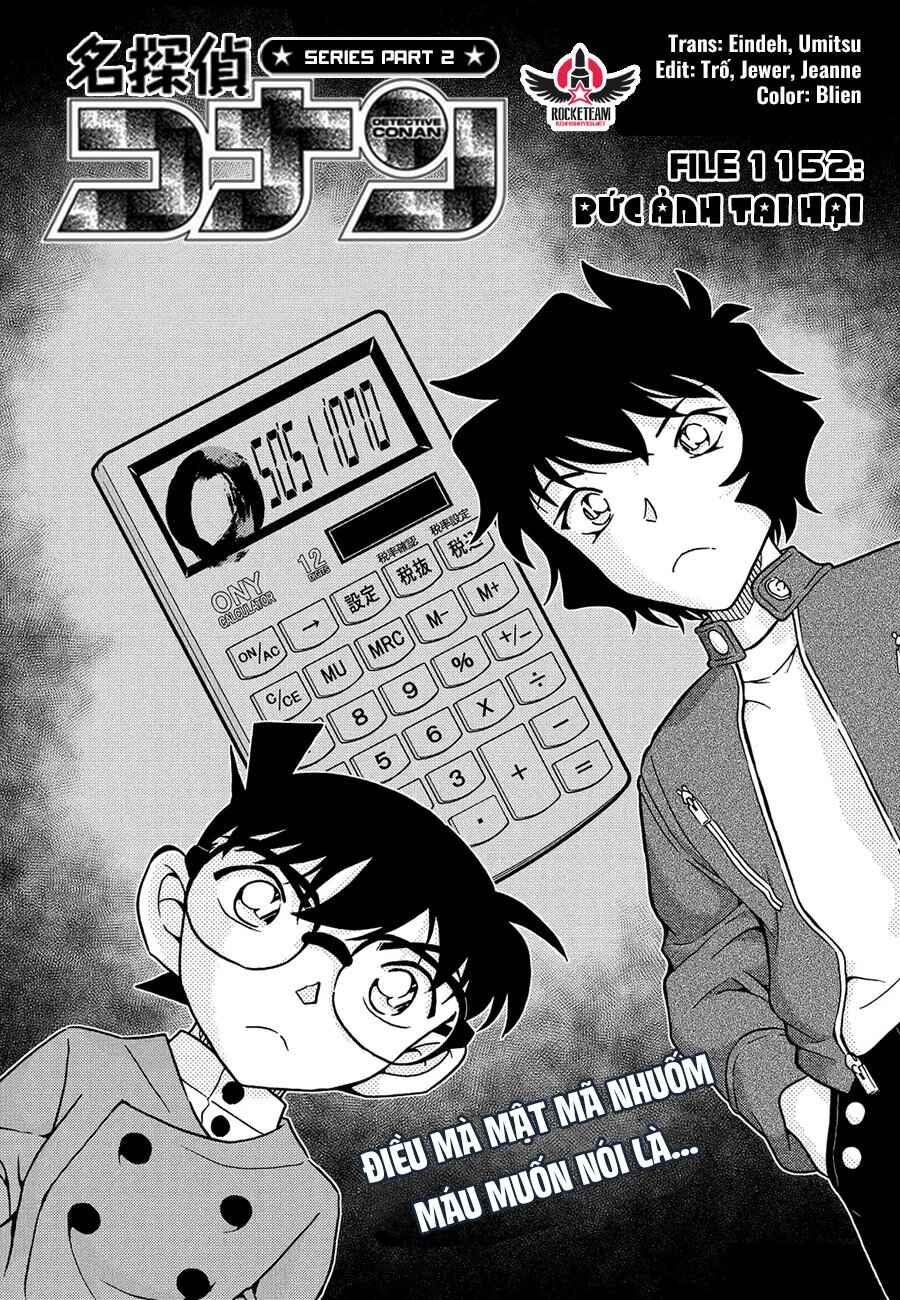 Detective Conan Chapter 1152 - Page 2