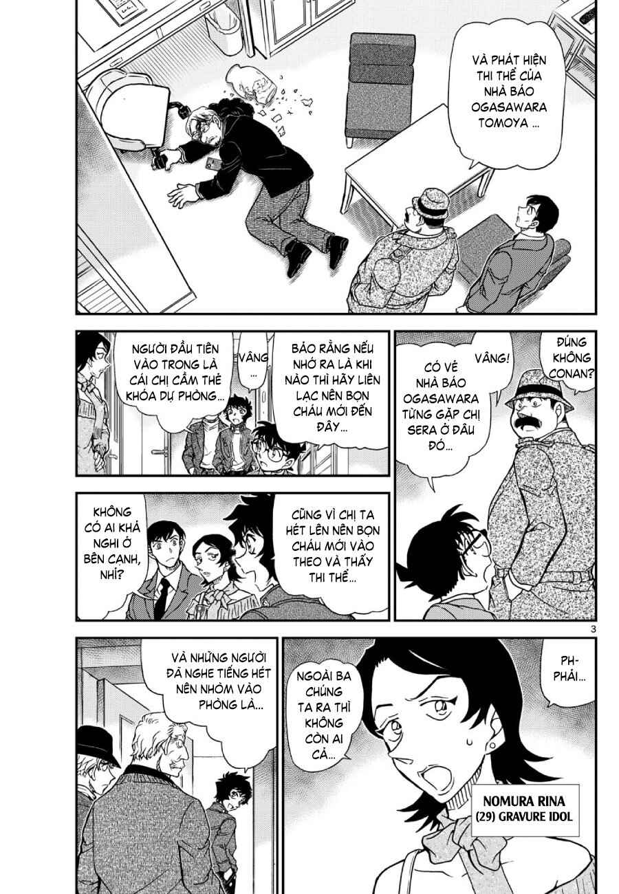 Detective Conan Chapter 1152 - Page 4