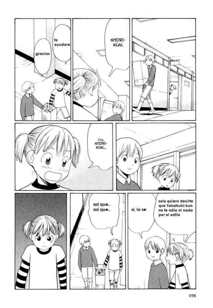 Wandering Son Chapter 21 - Page 20