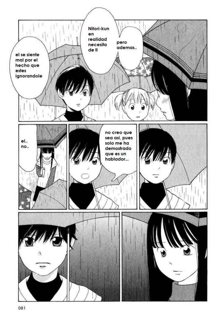 Wandering Son Chapter 21 - Page 5