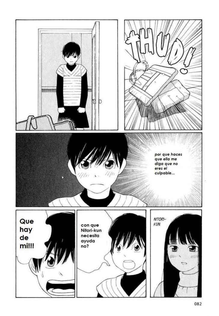 Wandering Son Chapter 21 - Page 6