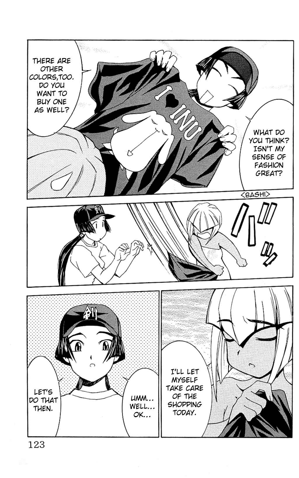 Hanaukyou Maid Tai Chapter 29 - Page 15