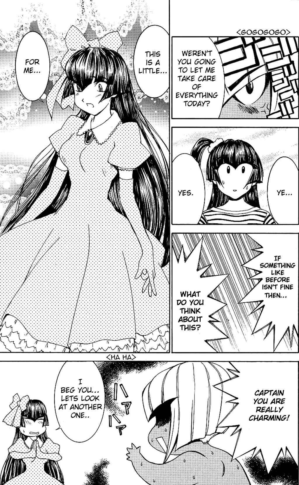 Hanaukyou Maid Tai Chapter 29 - Page 17