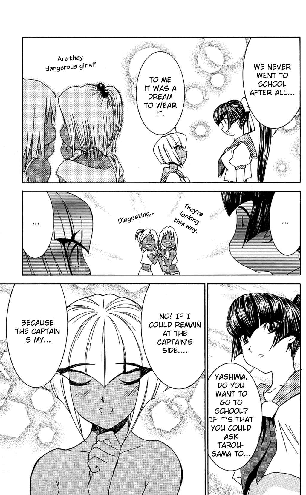 Hanaukyou Maid Tai Chapter 29 - Page 19