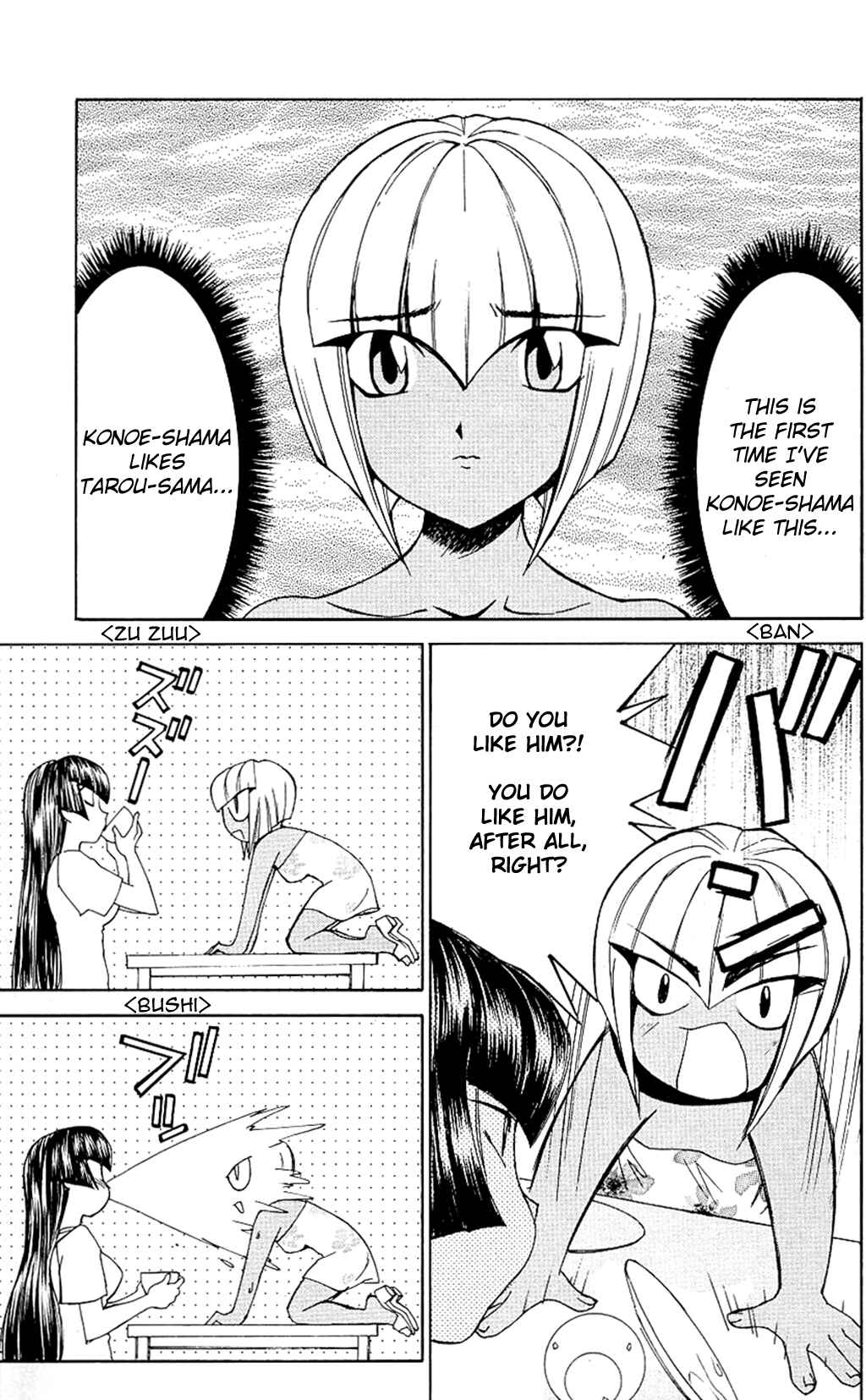 Hanaukyou Maid Tai Chapter 29 - Page 25