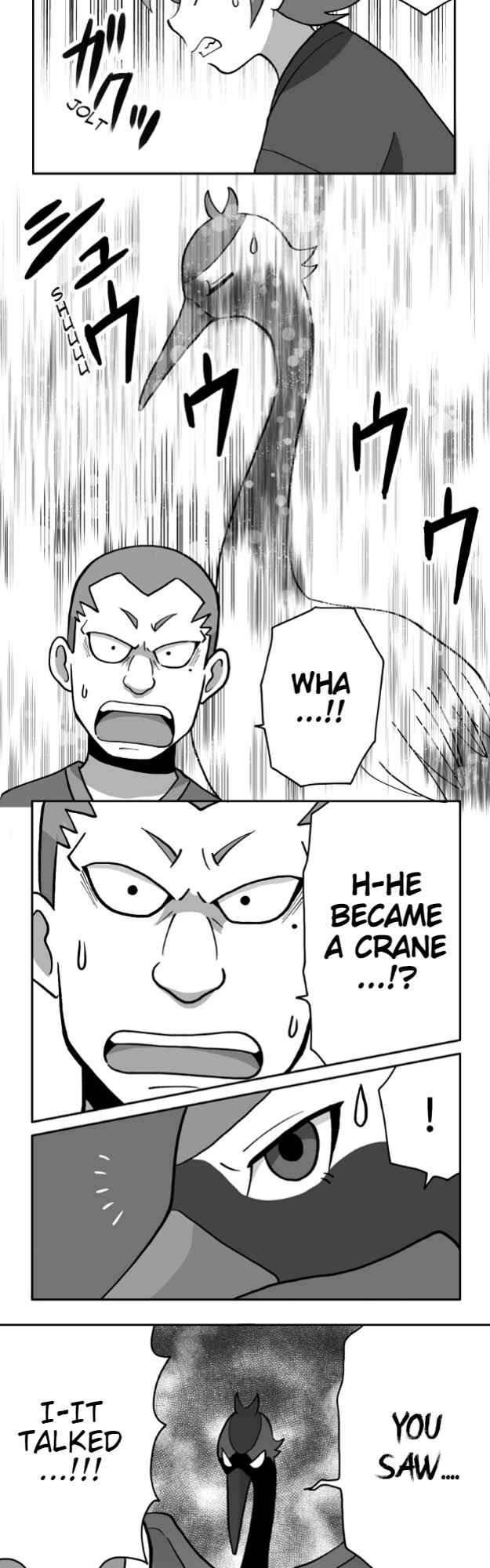 HonoSuto!: Gouenji no Hitorigoto Chapter 42 - Page 3