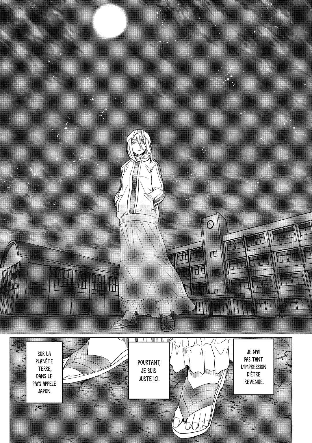 Kumo desu ga, Nani ka? Chapter 75.1 - Page 5