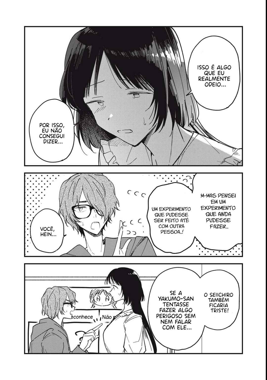 Yachiru-san wa Homeru to Nobiru Chapter 6.1 - Page 11