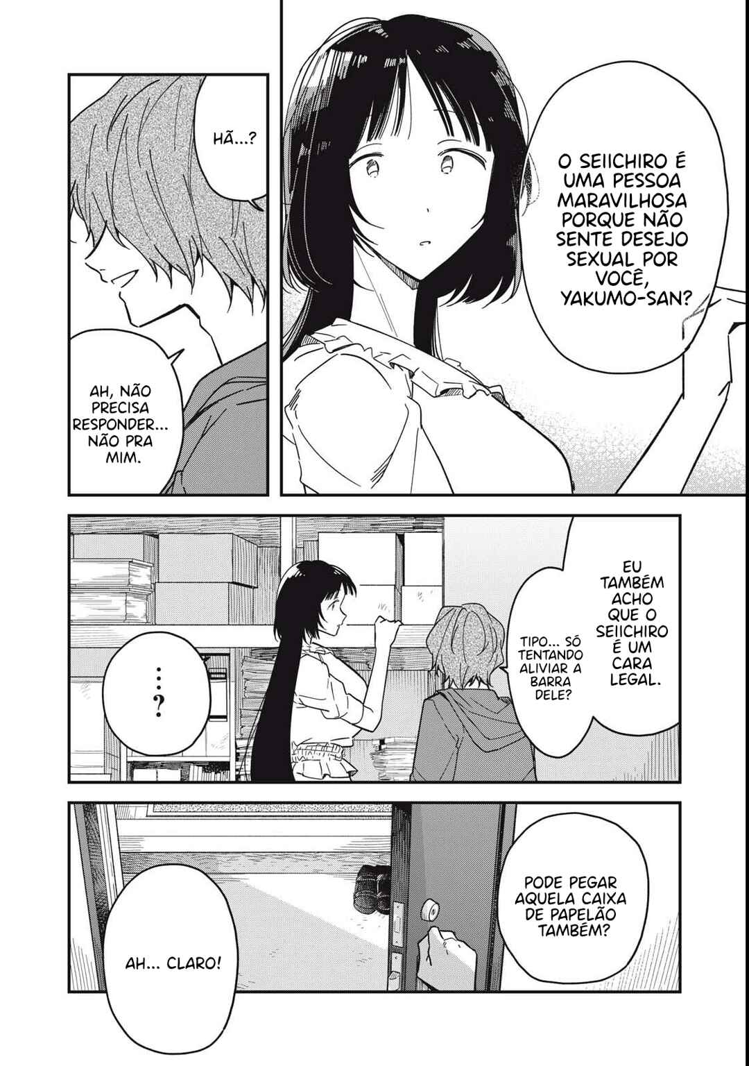 Yachiru-san wa Homeru to Nobiru Chapter 6.1 - Page 19