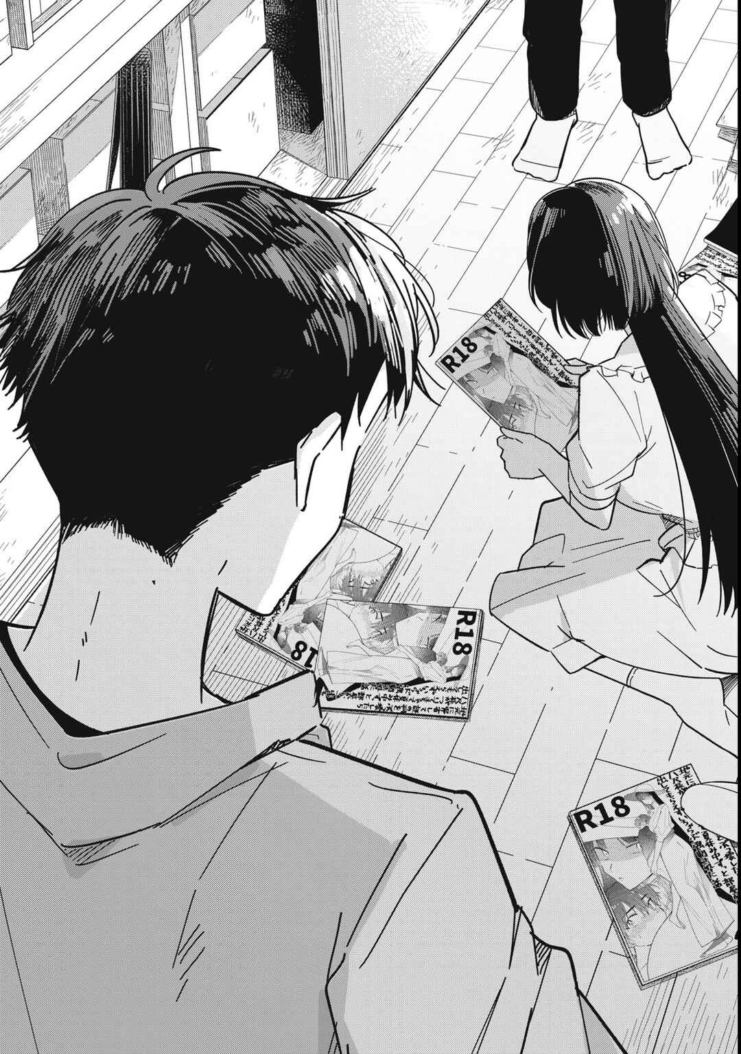 Yachiru-san wa Homeru to Nobiru Chapter 6.1 - Page 22
