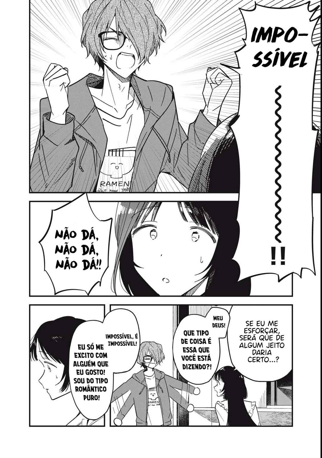 Yachiru-san wa Homeru to Nobiru Chapter 6.1 - Page 3