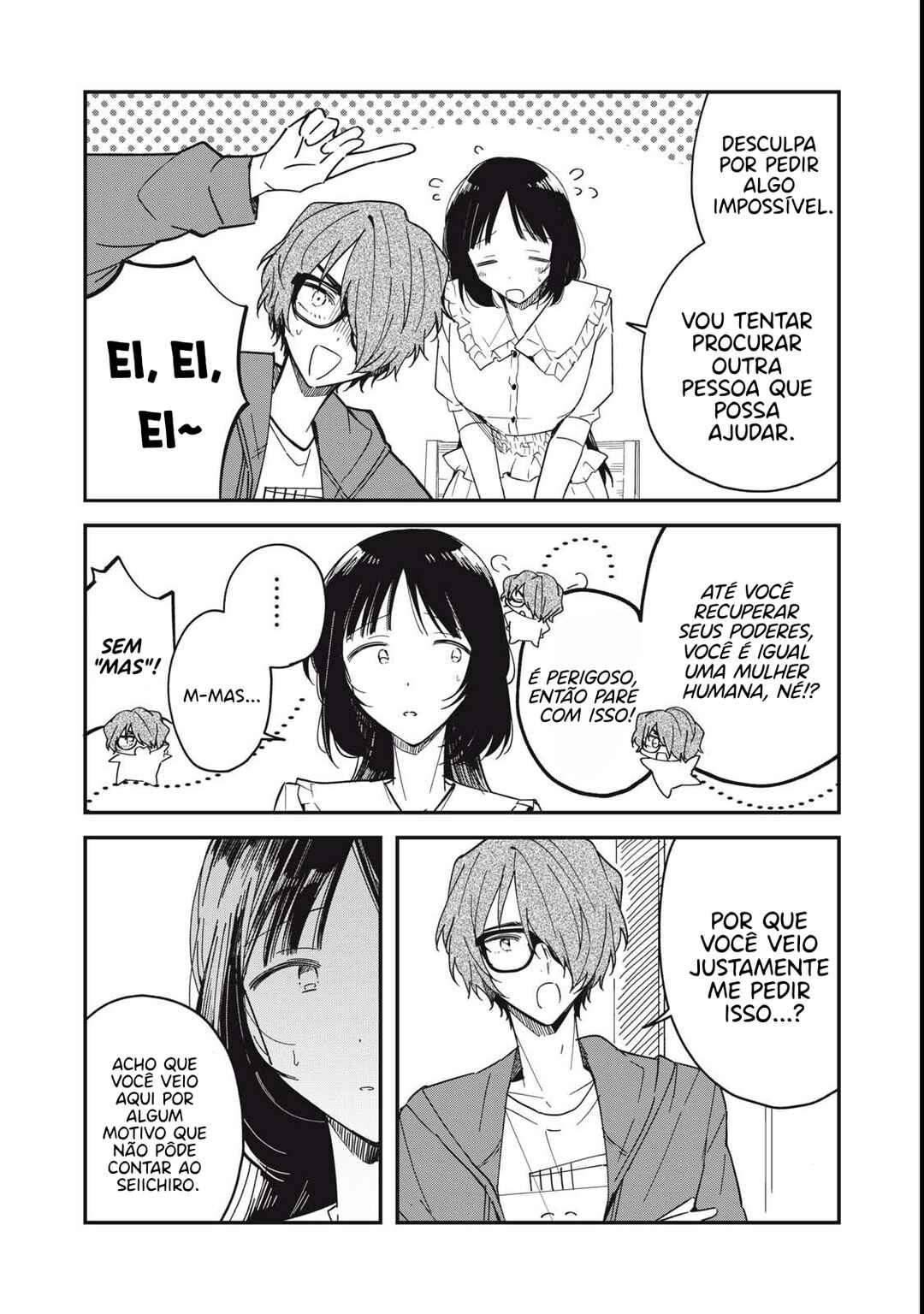Yachiru-san wa Homeru to Nobiru Chapter 6.1 - Page 4