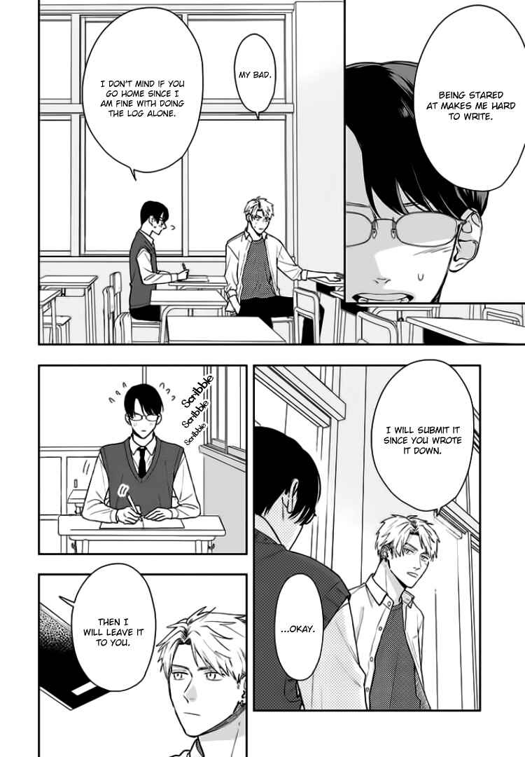 Yuutousei wa Unmei no Akai Ito ni Sakaraitai Chapter 13 - Page 16
