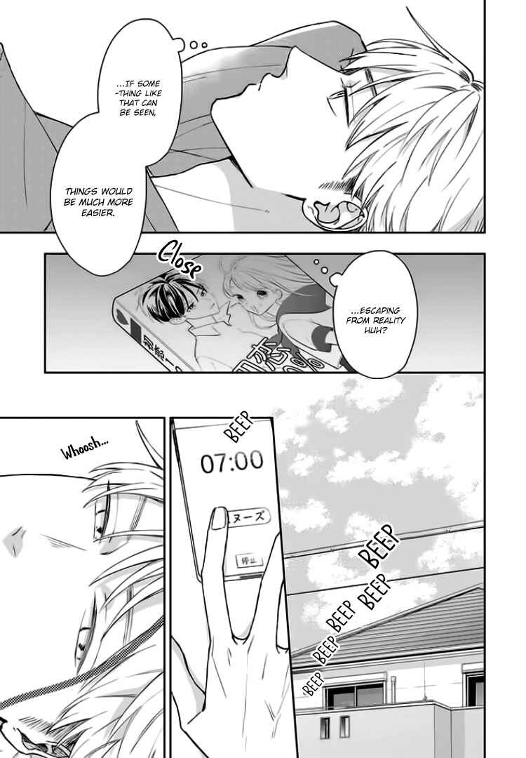 Yuutousei wa Unmei no Akai Ito ni Sakaraitai Chapter 13 - Page 19