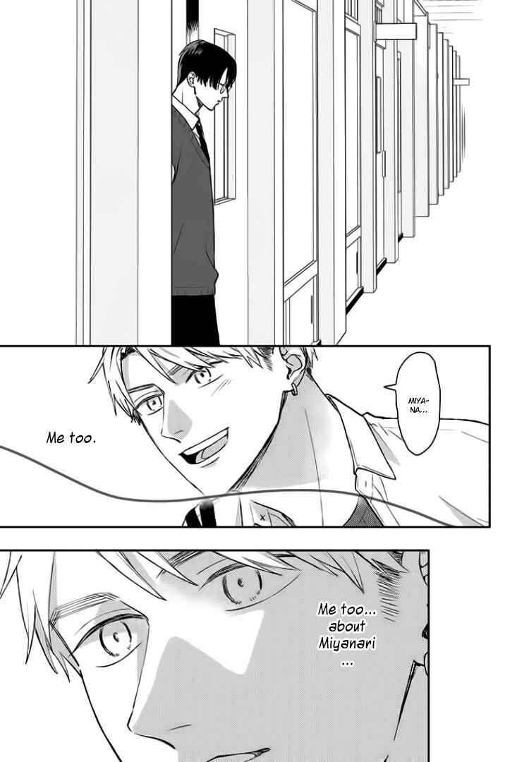 Yuutousei wa Unmei no Akai Ito ni Sakaraitai Chapter 13 - Page 23
