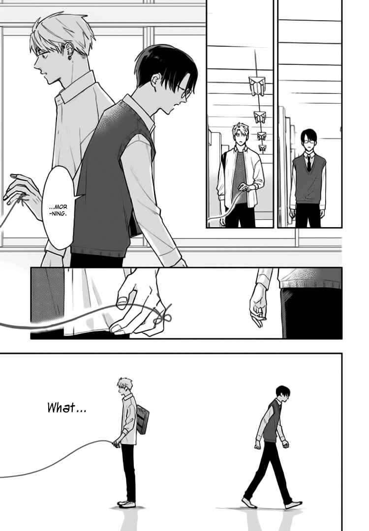 Yuutousei wa Unmei no Akai Ito ni Sakaraitai Chapter 13 - Page 25