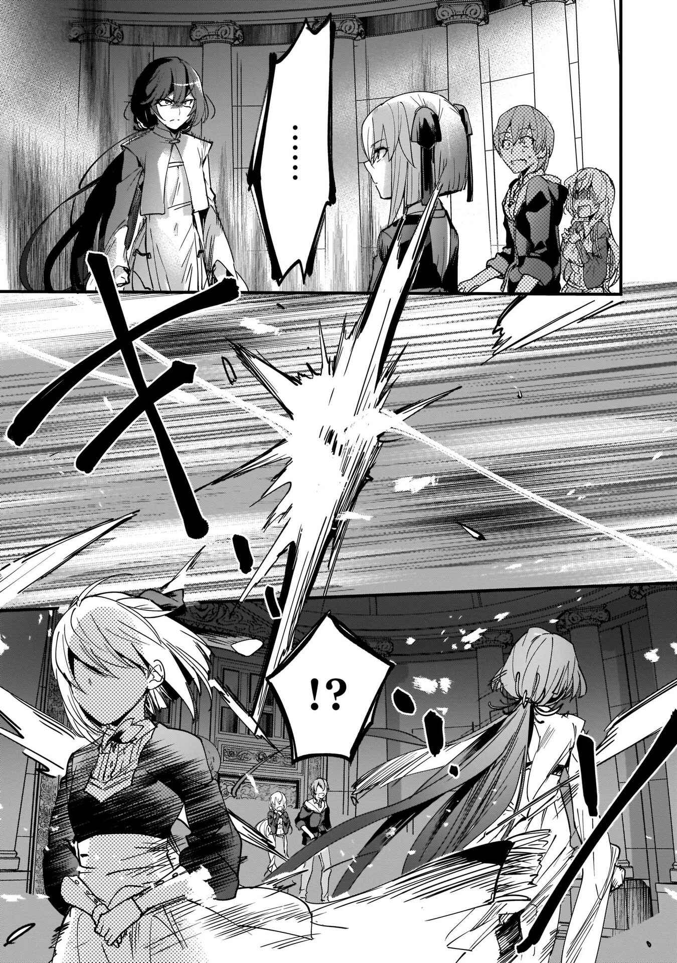 Yuusha Shoukan ni Makikomareta kedo, Isekai wa Heiwa deshita Chapter 10 - Page 13