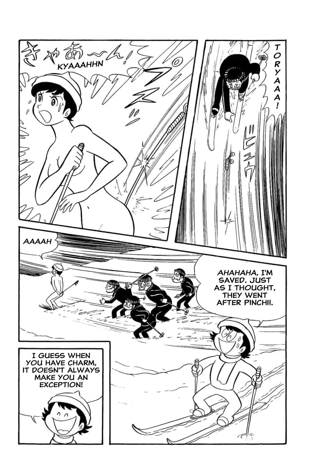 Kikkai-kun Chapter 56 - Page 17