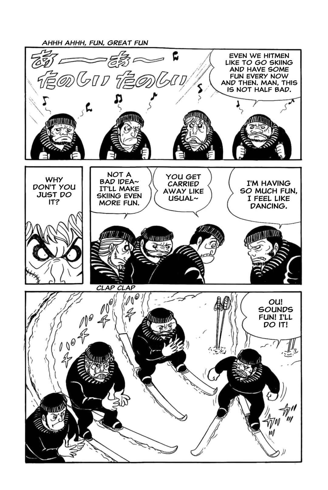Kikkai-kun Chapter 56 - Page 6