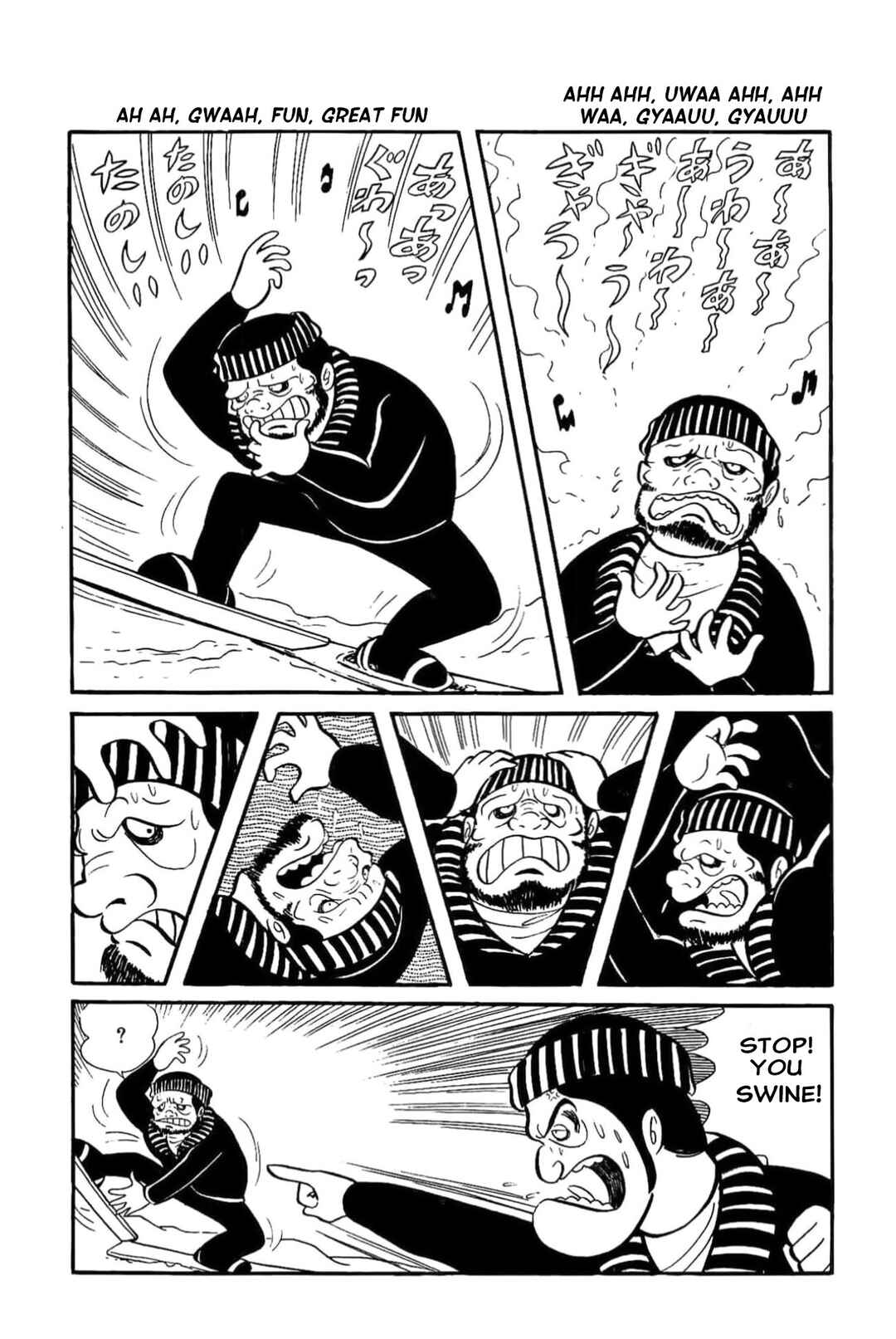 Kikkai-kun Chapter 56 - Page 7