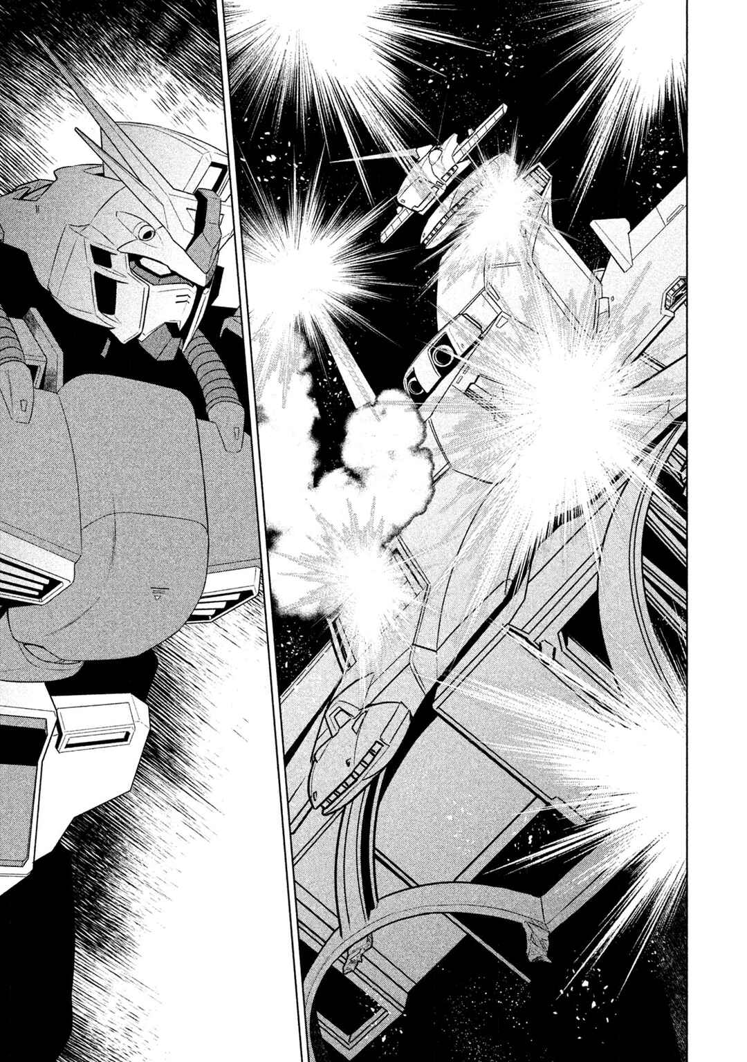 Kidou Senshi Gundam Twilight Axis Chapter 16 - Page 24