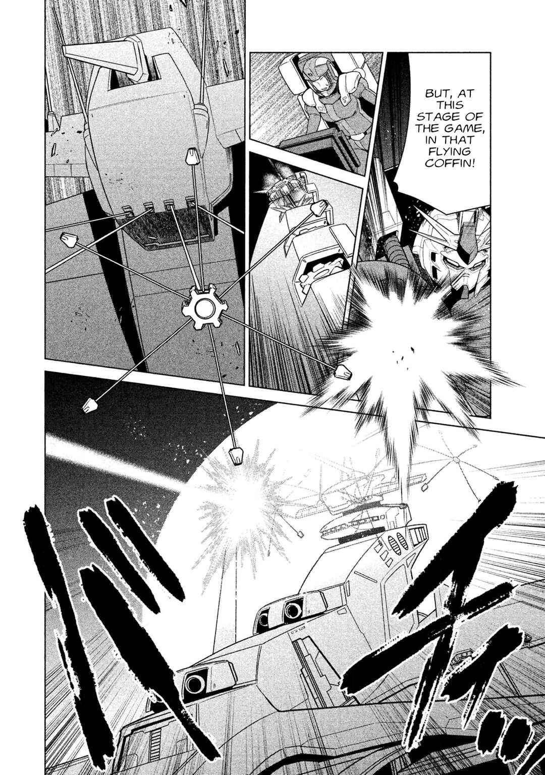 Kidou Senshi Gundam Twilight Axis Chapter 16 - Page 4