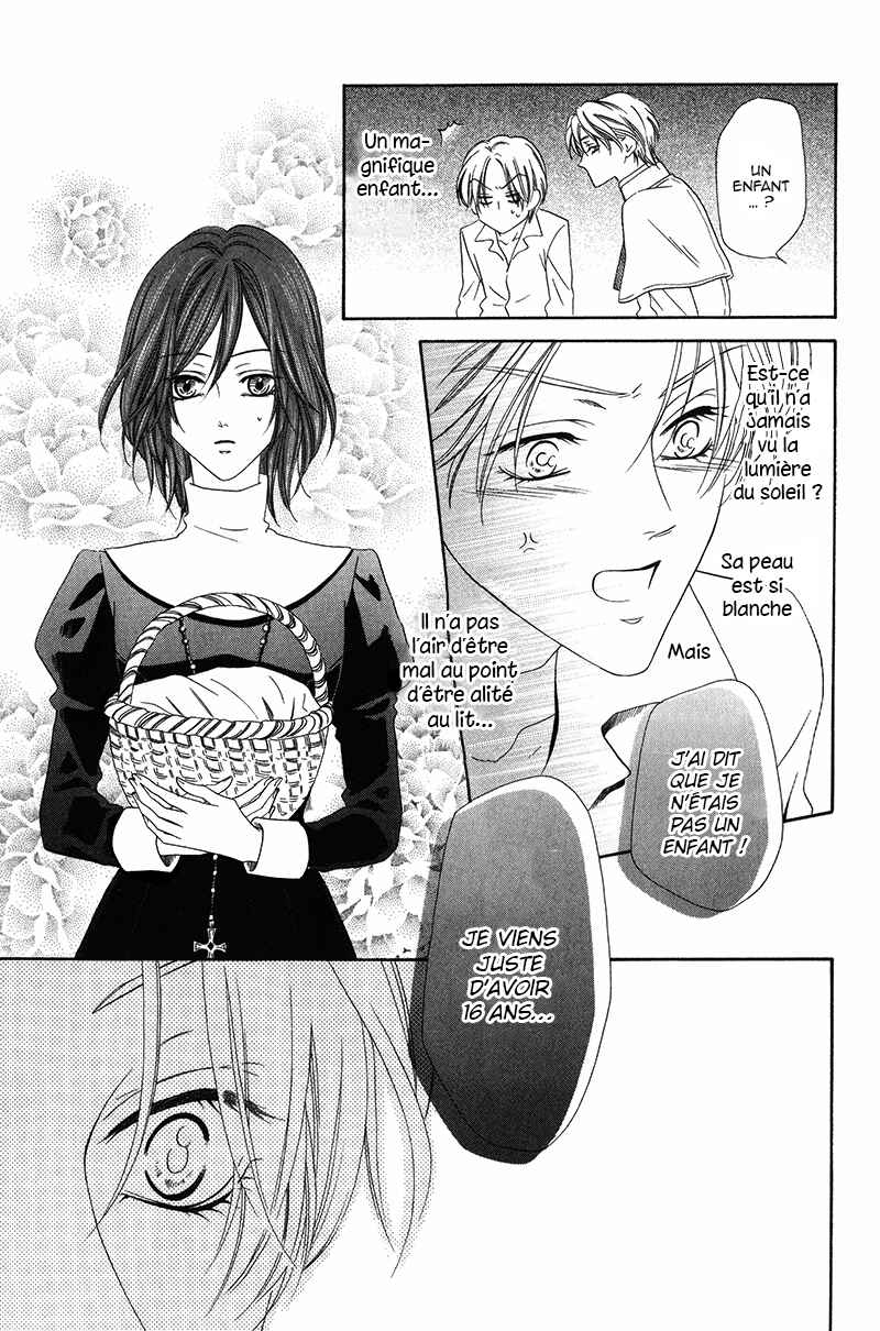 Kainushi wa Akuma Chapter 8.1 - Page 10