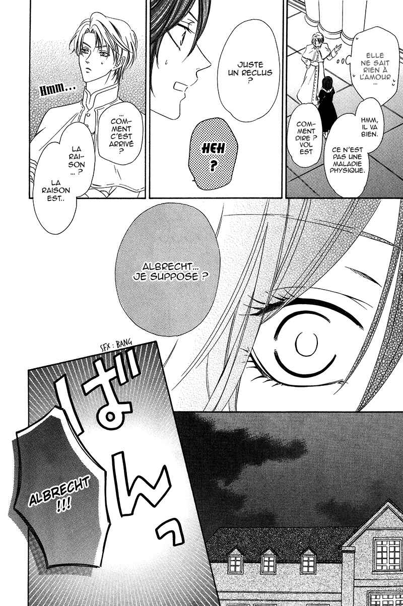 Kainushi wa Akuma Chapter 8.1 - Page 13