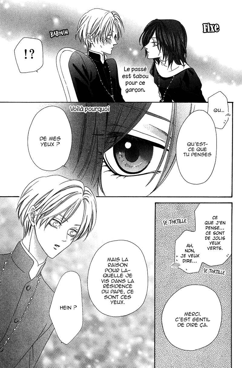 Kainushi wa Akuma Chapter 8.1 - Page 26