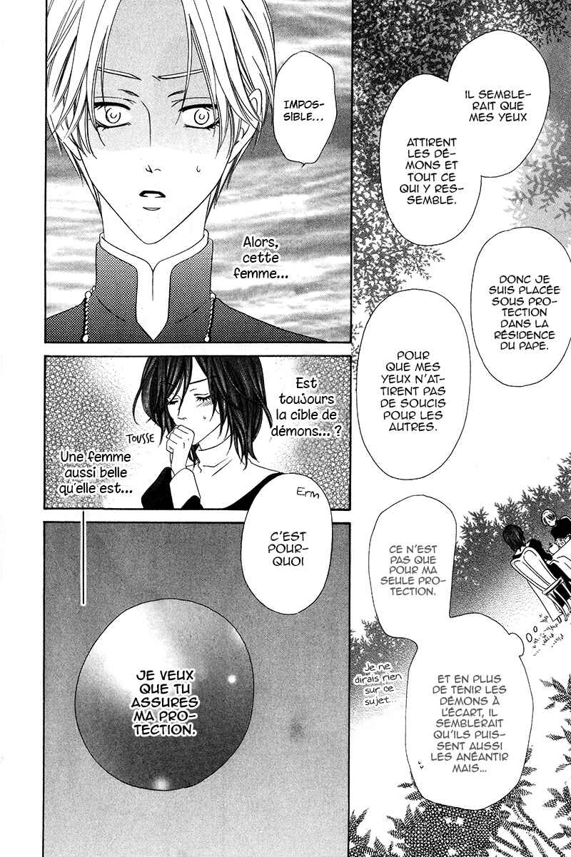 Kainushi wa Akuma Chapter 8.1 - Page 27