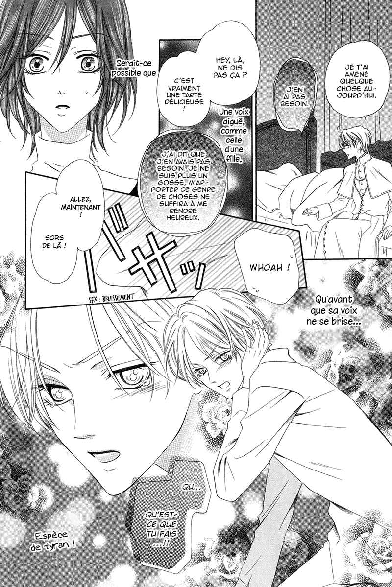 Kainushi wa Akuma Chapter 8.1 - Page 9