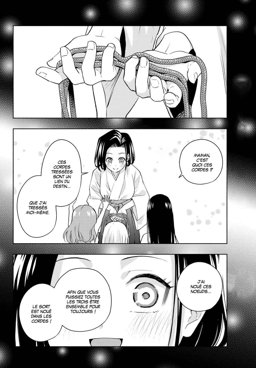Amagami-san Chi no Enmusubi Chapter 187 - Page 10