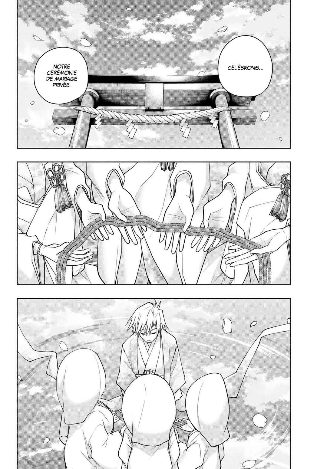 Amagami-san Chi no Enmusubi Chapter 187 - Page 16