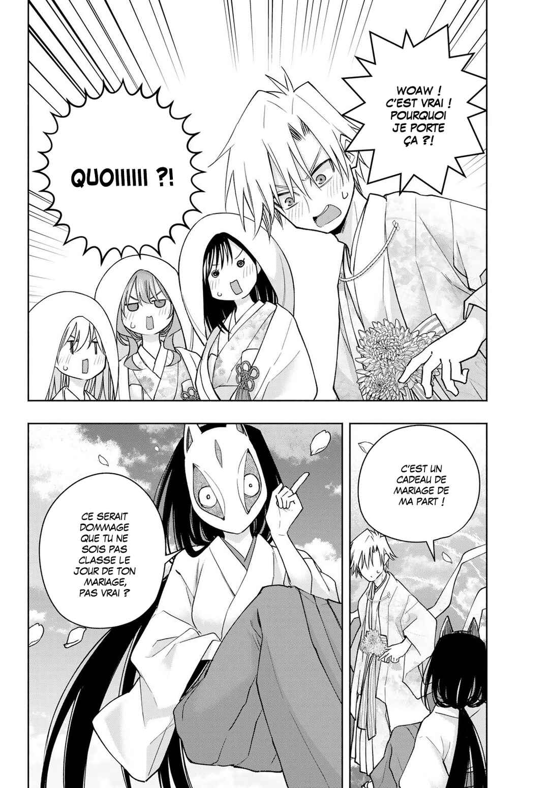 Amagami-san Chi no Enmusubi Chapter 187 - Page 2