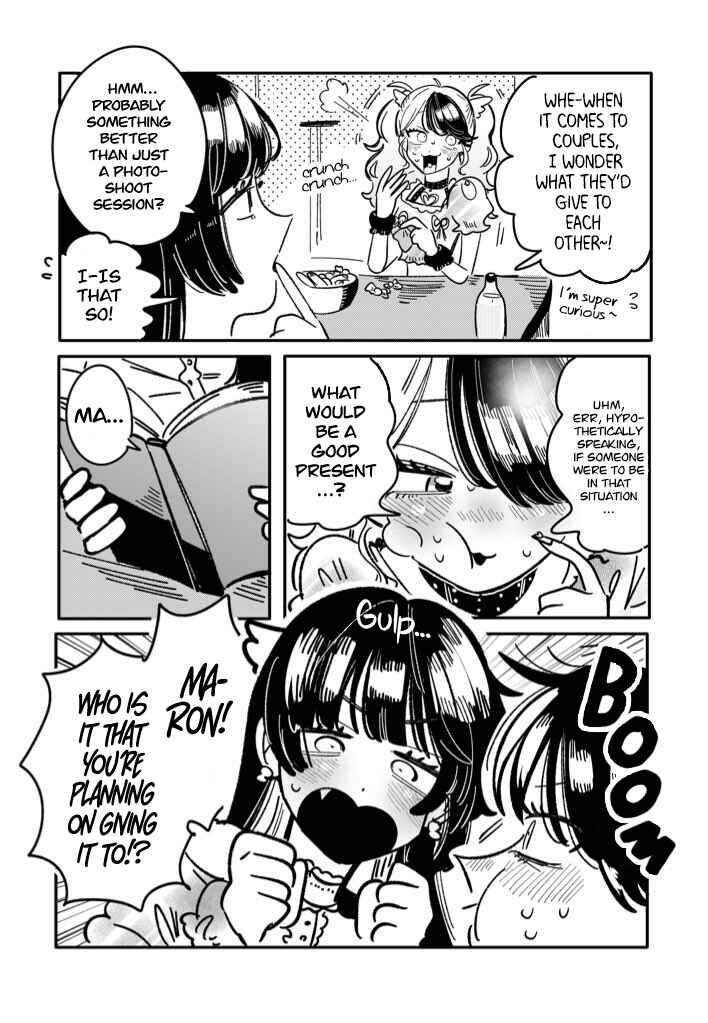 Yabai Idol no Manager ni Nacchatta Hanashi Chapter 22 - Page 3