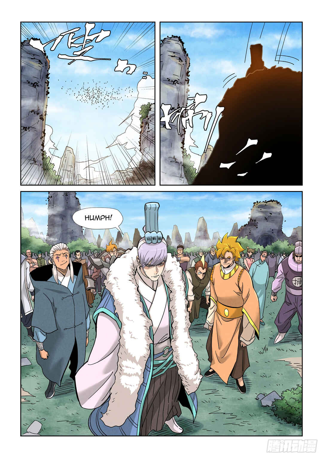 Yāo Shén Jì Chapter 356 - Page 11