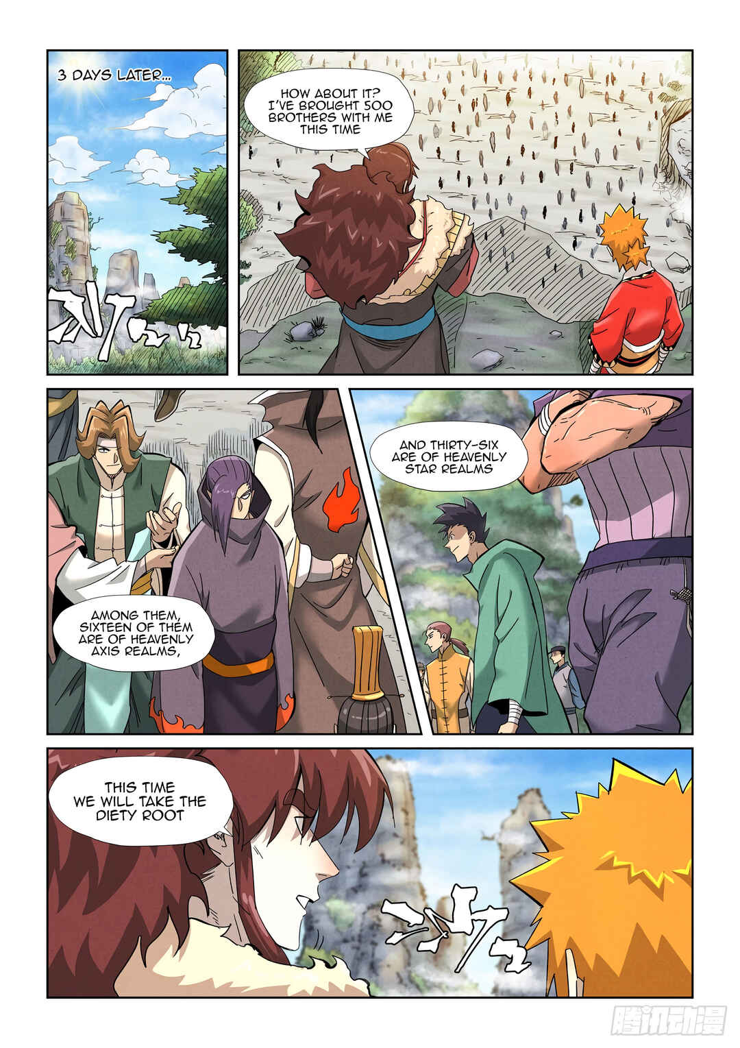 Yāo Shén Jì Chapter 356 - Page 8