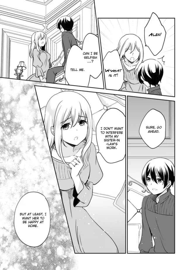 Zennin Ossan, Umarekawattara SSS Rank Jinsei ga Kakutei Shita Chapter 99 - Page 15